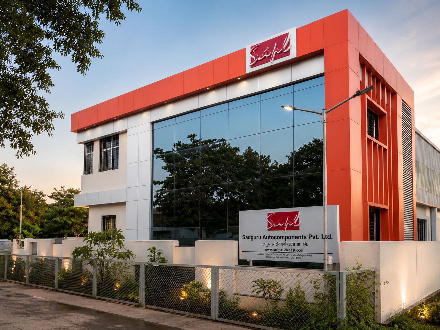 SAPL factory — Chakan MIDC, Pune
